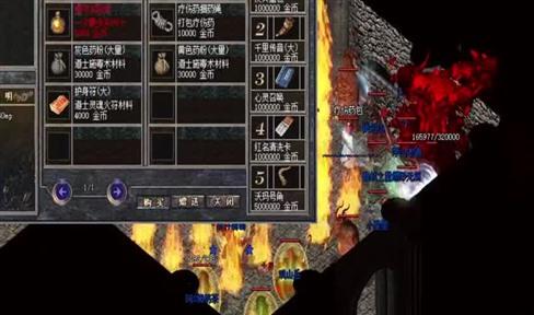 山海传奇应该去哪里刷世界BOSS