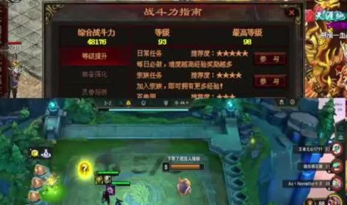今日新开传奇战士职业的残系装备具体都是哪些
