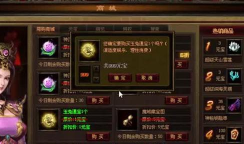 《皇室战争》传奇公开赛完美落幕mr.成问鼎总冠军