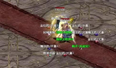 《符文之地传奇》测试资格怎么获得