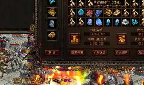 卡boss和放风筝的技巧