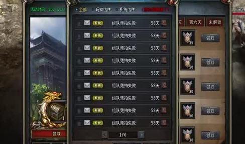 在无名暗宫游玩时要注意些什么